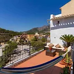 Casa Ourea Holiday home *